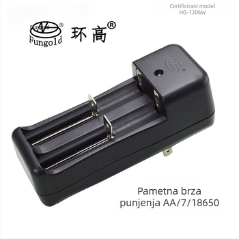 Dvostruki Li-ion punjač baterija, ulaz 100-240V, izlaz 4.2V, struja punjenja 600 mA, za baterije 18650/26650/14650