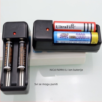 Dvostruki Li-ion punjač baterija, ulaz 100-240V, izlaz 4.2V, struja punjenja 600 mA, za baterije 18650/26650/14650