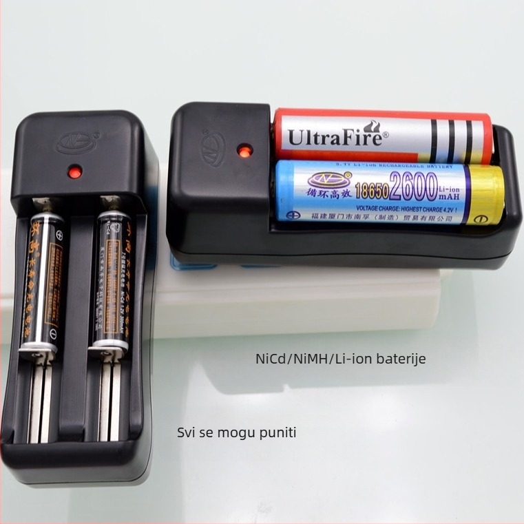 Dvostruki Li-ion punjač baterija, ulaz 100-240V, izlaz 4.2V, struja punjenja 600 mA, za baterije 18650/26650/14650