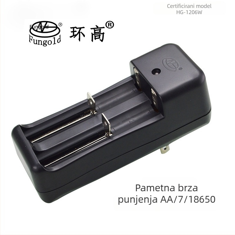 Dvostruki Li-ion punjač baterija, ulaz 100-240V, izlaz 4.2V, struja punjenja 600 mA, za baterije 18650/26650/14650