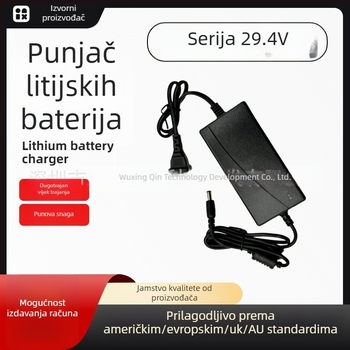 Punjač za litijeve baterije, izlaz 29.4V 1A, ulaz 100–240V AC, za litijeve baterije
