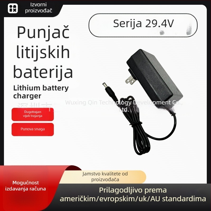 Punjač za litijeve baterije, izlaz 29.4V 1A, ulaz 100–240V AC, za litijeve baterije