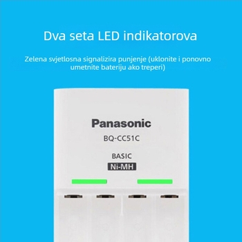 Panasonic Eneloop 4-pozicijski Ni-MH pametni punjač za AA/AAA baterije, model BQ-CC51C, ulaz 100-240V AC, vrijeme punjenja 5–10 sati
