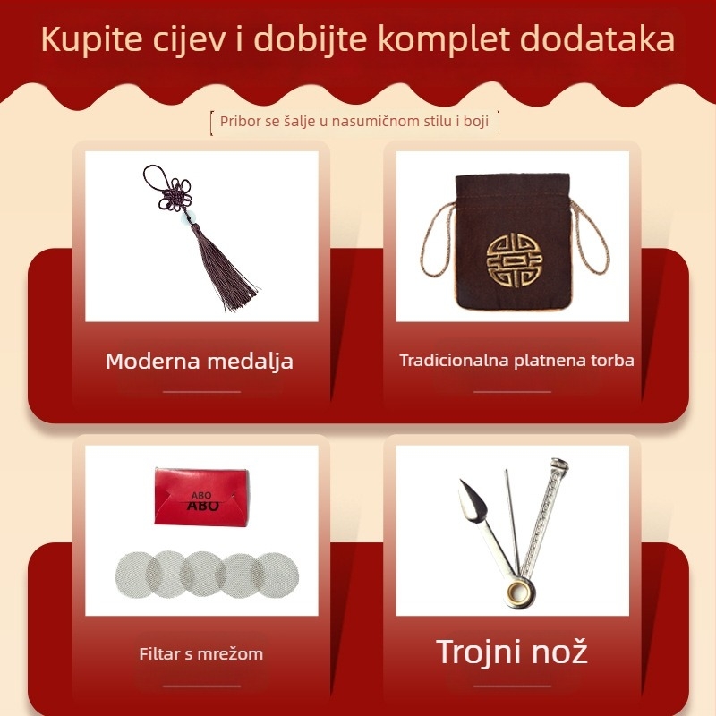 Aibo mesingana lula - ručno izrađena, ukrašena rezbarijom, kineskog stila, prijenosna