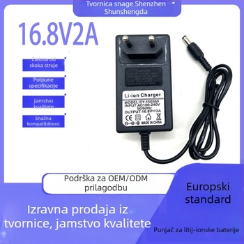 SSD punjač baterija za Li-ion s višestrukim izlazima 16.8V/21V/25.2V; ulaz AC110-240V