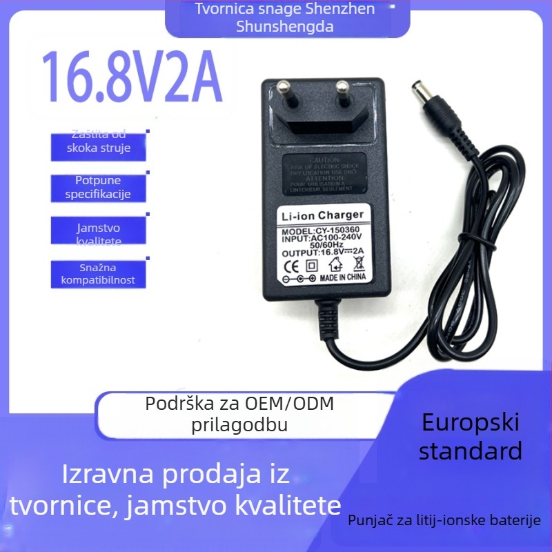 SSD punjač baterija za Li-ion s višestrukim izlazima 16.8V/21V/25.2V; ulaz AC110-240V
