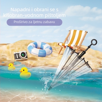 Dječji kišobran s vodom pištoljom, plastični okvir s 8 šipki, 210T platno, ručno otvaranje i zatvaranje, tisak logotipa i prilagođavanje
