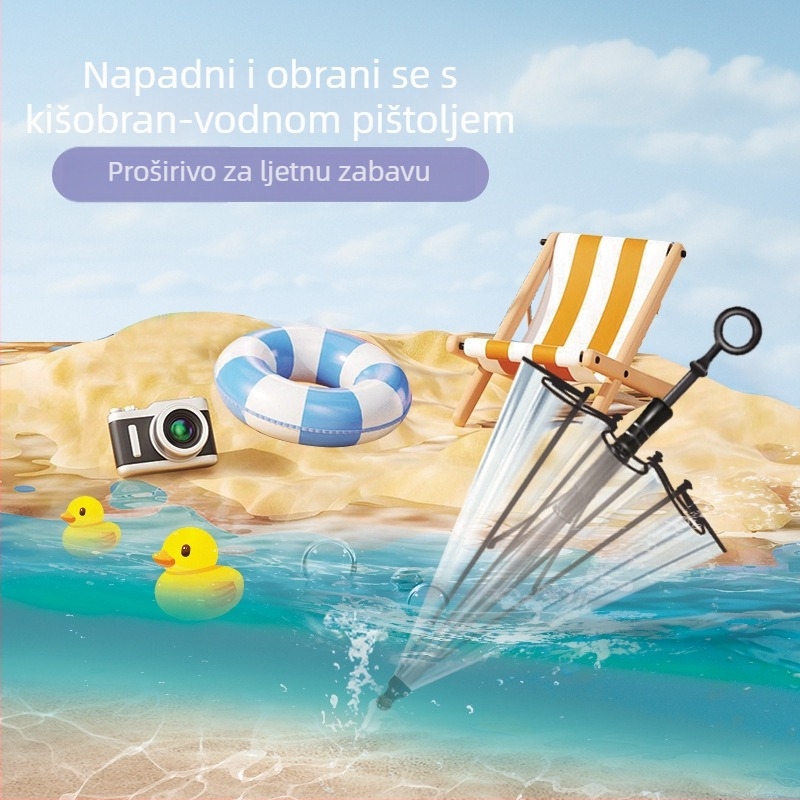 Dječji kišobran s vodom pištoljom, plastični okvir s 8 šipki, 210T platno, ručno otvaranje i zatvaranje, tisak logotipa i prilagođavanje