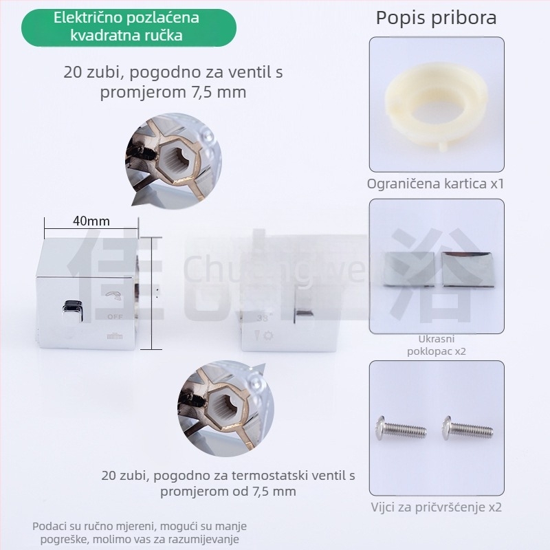Termostatski miješajući ventil s rukohvatom i prekidačem – plastični, prilagodljiv, suvremen stil
