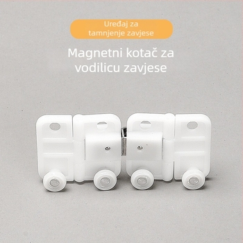 Magnetska vodilna kolut za zavjese šine od nehrđajućeg čelika, pogodna za ravne i zakrivljene tračnice, moderni minimalistički dizajn
