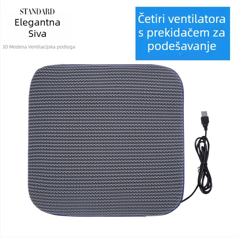 Ventilirana USB jastučić za hlađenje sjedala, jednodijelna konstrukcija, punilo poliester/PET, mogućnost prilagodbe