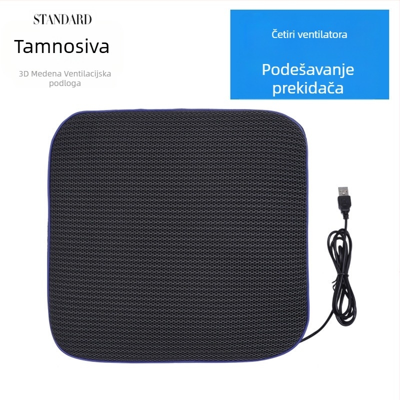 Ventilirana USB jastučić za hlađenje sjedala, jednodijelna konstrukcija, punilo poliester/PET, mogućnost prilagodbe