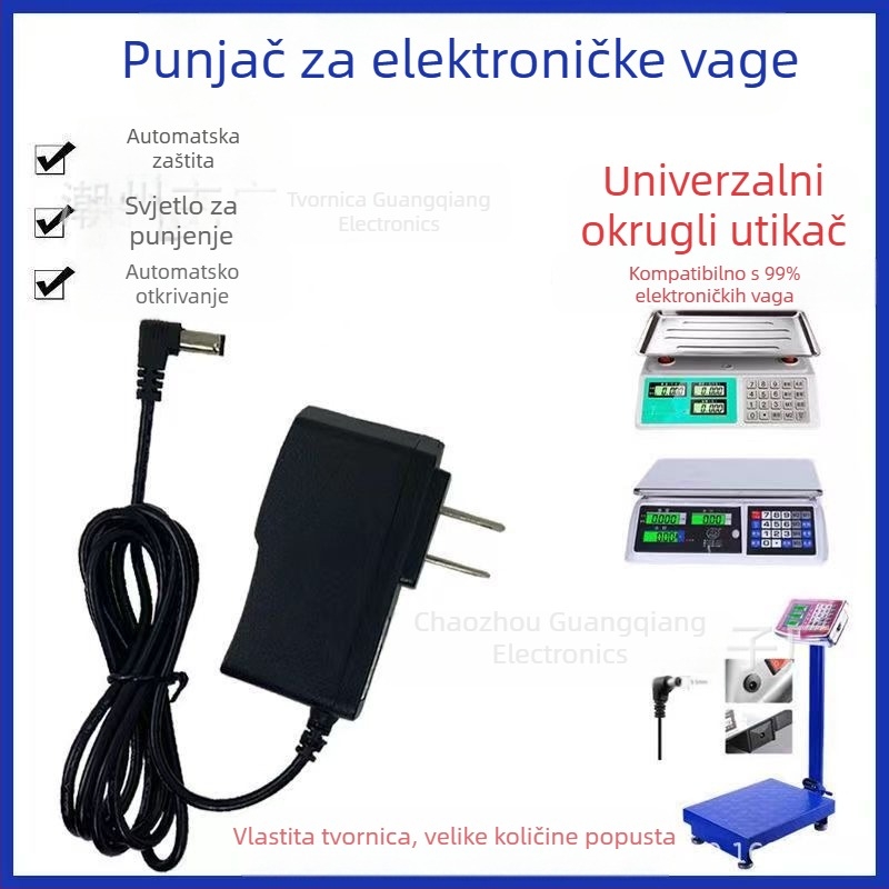 GQ Punjač za elektroničku vagu s okruglim priključkom, ulaz 100-240V AC, izlaz DC 6V 1A, serija 6V