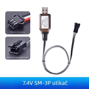 Balansni punjač za litijeve baterije USB 5V 1A ROHS