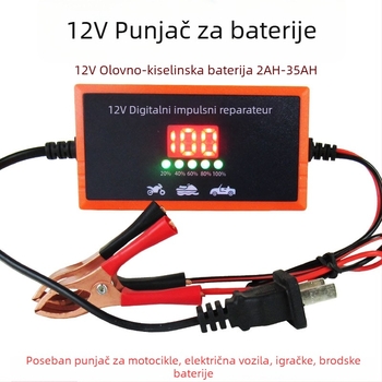 Punjač baterija za automobile i motocikle 12V 6A | Ulaz 100-240V ~1.7A 50-60Hz | FCC certifikat | Pogodno za baterije