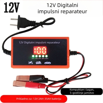 Punjač baterija za automobile i motocikle 12V 6A | Ulaz 100-240V ~1.7A 50-60Hz | FCC certifikat | Pogodno za baterije