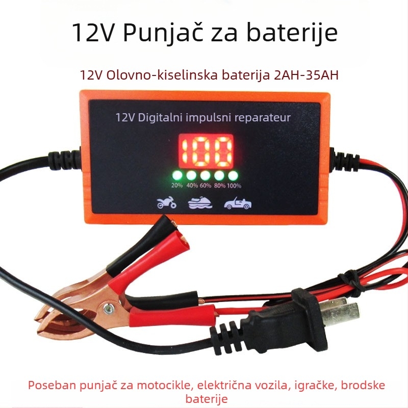 Punjač baterija za automobile i motocikle 12V 6A | Ulaz 100-240V ~1.7A 50-60Hz | FCC certifikat | Pogodno za baterije