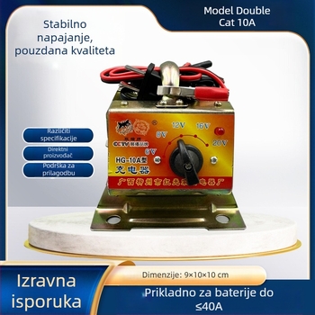 Punjač baterije za motocikl, podesiv izlaz DC 6V-20V, ulaz AC 220V