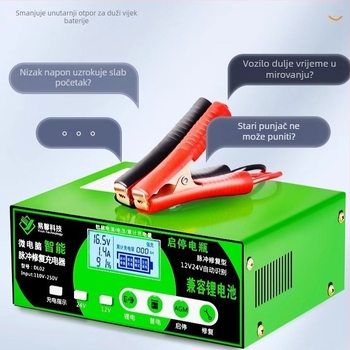 Punjač baterija automobila 12V/24V za olovno-kiselinske i litijske baterije, izlaz DC 12.6V 10A, ROHS