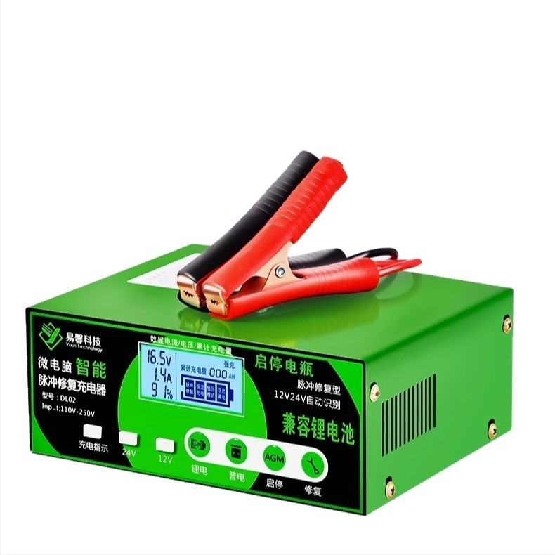 Punjač baterija automobila 12V/24V za olovno-kiselinske i litijske baterije, izlaz DC 12.6V 10A, ROHS