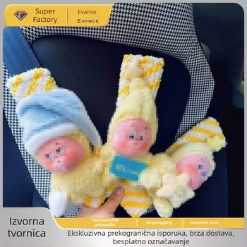 Jastučić za sigurnosni kaiš automobila, mekani unutarnji dekorativni dodatak, otporan na abraziju s ljepilnim dizajnom