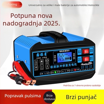 Xinfuxing 9900A visokokvalitetni punjač za auto baterije, izlaz 12V-24V, ulaz 180-260V