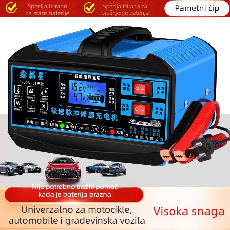 Xinfuxing 9900A visokokvalitetni punjač za auto baterije, izlaz 12V-24V, ulaz 180-260V