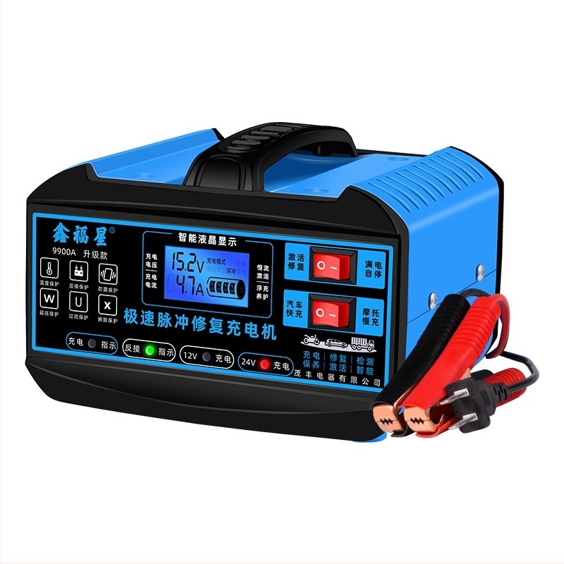 Xinfuxing 9900A visokokvalitetni punjač za auto baterije, izlaz 12V-24V, ulaz 180-260V