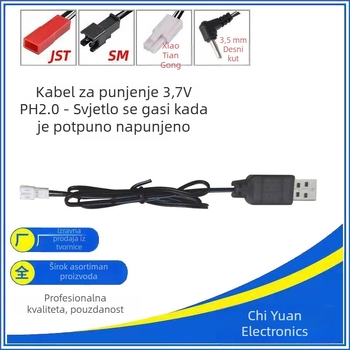 USB kabel za punjenje za polimersku litijsku bateriju 3,7V s PH2.0 priključkom, LED indikator i zaštita (Ulaz: 5V 0,5–2A; Izlaz: 3,7V 500mA; CE)