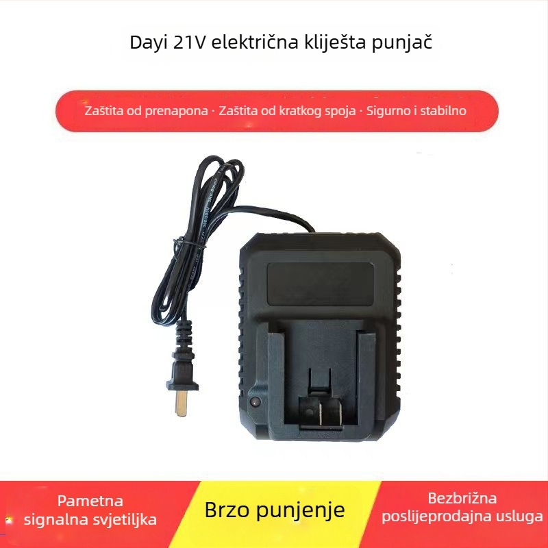 Punjač Li‑ion baterija za 12V/16V/20V, A3/A5/A6/A7