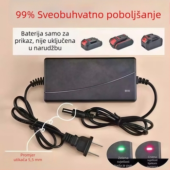Punjač za litijsku bateriju 21V 2A za električne alate – kompatibilan s baterijama 12.6V/16.8V/21V; ulaz AC100-240V; izlaz DC21V2A; CE/FCC certificirano