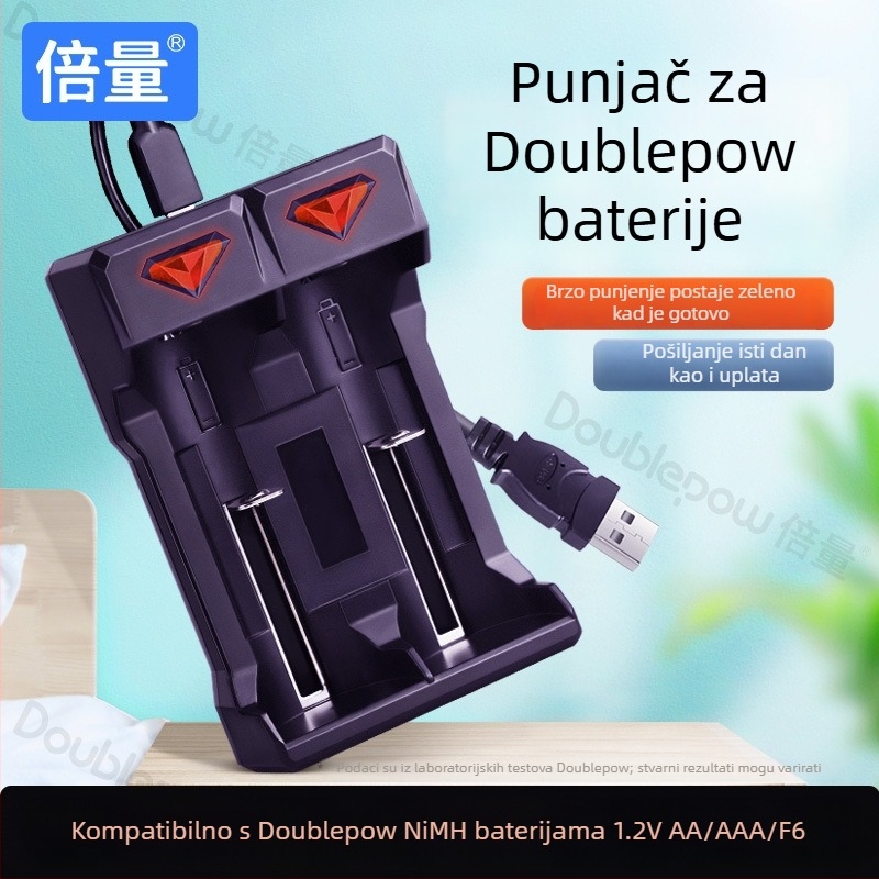 Ni-MH punjač s 2 utičnicama, pametno punjenje za 1.2V baterije, ulaz 500mA, izlaz 500mA