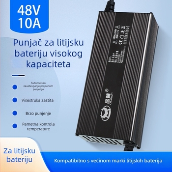 Punjač litijeve baterije, aluminijsko kućište, visoka snaga, izlaz DC 58.8V 10A, ulaz 160–280V, CE/FCC/RoHS certifikati