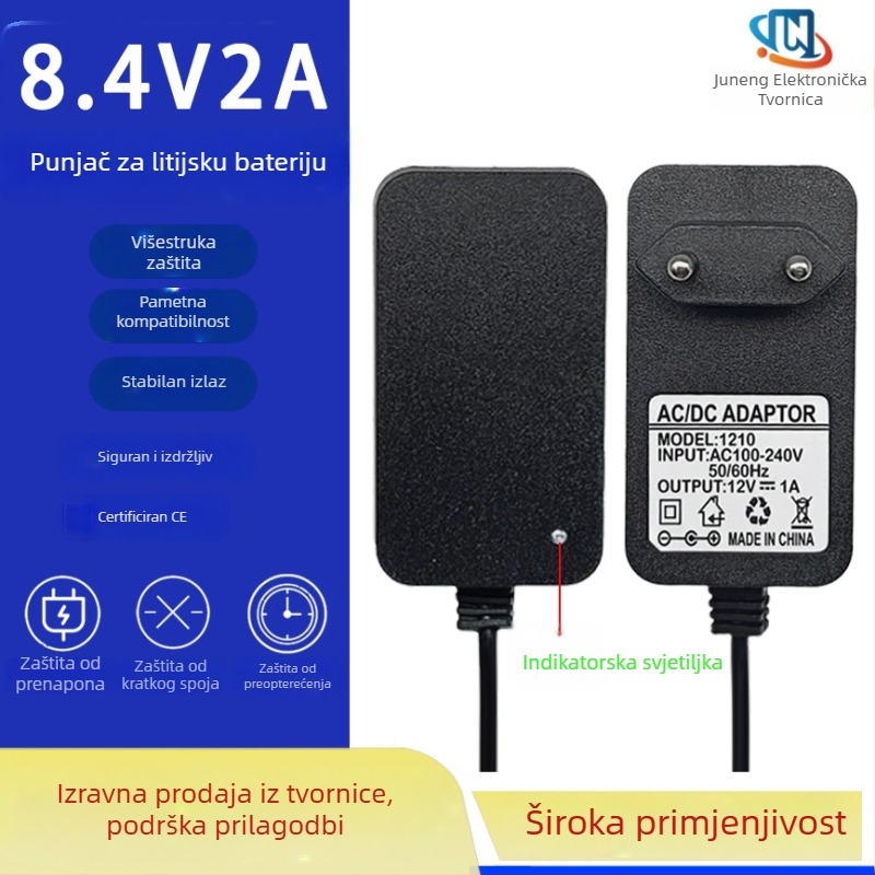 Punjač litijeve baterije 18650 Li-Polimer, 8.4V 2A, Ulaz AC110-220V, Izlaz DC 8.4V 2A, Za baterijske pakete