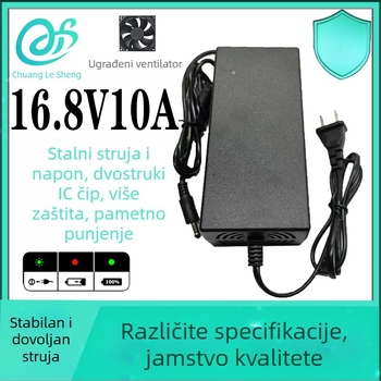 Punjač Li-ion baterija za 18650 polymerne ćelije, 16.8V 10A, ulaz AC100-240V, serija 16.8V, pakirano u vrećicu