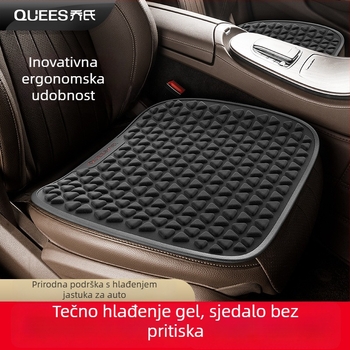 Joe's Auto Gel Jastuk za sjedenje – poliester vlakno/led gel, monolitni, Model Z-154