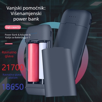 Corosons BC2 serija Odvojivi punjač litijevih baterija s Type-C priključkom, ulaz 5V2A, izlaz 5V2A