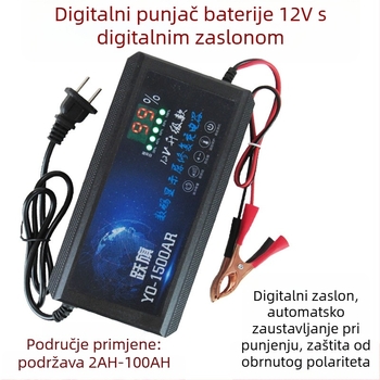 Punjač baterija za automobile i motocikle, 12.6V DC 10A, ulaz 110-240V AC, GS certificirano