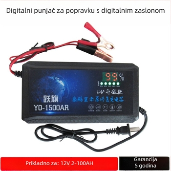 Punjač baterija za automobile i motocikle, 12.6V DC 10A, ulaz 110-240V AC, GS certificirano
