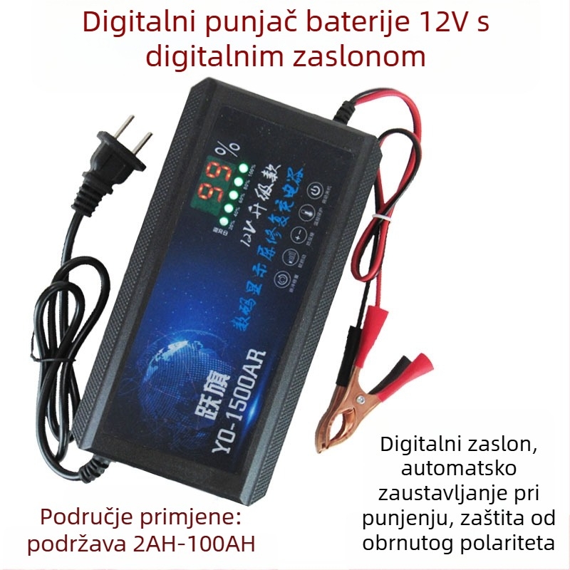 Punjač baterija za automobile i motocikle, 12.6V DC 10A, ulaz 110-240V AC, GS certificirano
