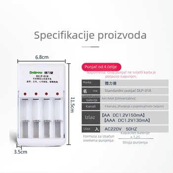 Delipow NiMH/NiCd punjač baterija, 4 utora, 1.2V po ćeliji, 150mA/130mA, ulaz 220V 50Hz, CE potvrda