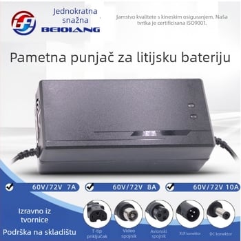 Punjač litijevih baterija za električna vozila, visoke snage, izlaz 60V/72V, 7A/8A/10A, 220V AC, CE certifikat