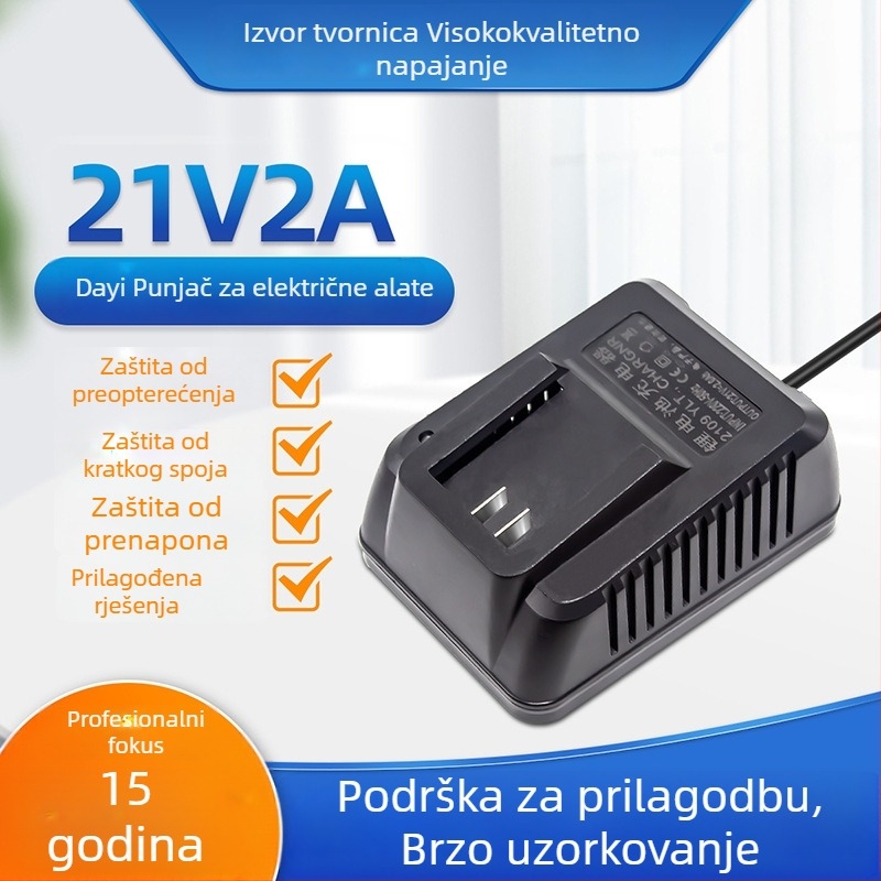 Punjač baterija za bežičnu bušilicu, izlaz 21V 2A, ulaz 220V AC, kompatibilno s litijskim baterijama, CE/FCC/3C certifikacija