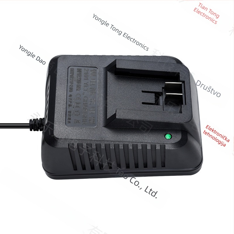 Punjač baterija za bežičnu bušilicu, izlaz 21V 2A, ulaz 220V AC, kompatibilno s litijskim baterijama, CE/FCC/3C certifikacija