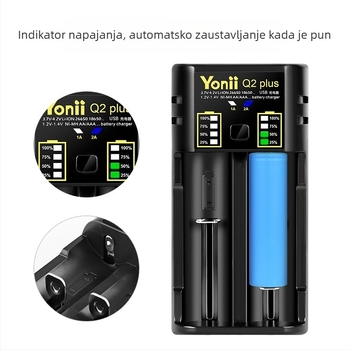 YONII Q2 Plus punjač baterija, ulaz DC5V/1-2A, izlaz DC5V2A