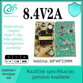 Punjač litijeve baterije 8.4V 2A pločica bez kućišta za 18650 polimerne ćelije, 2-slojni signal, ugrađeni izvor napajanja, inteligentno punjenje