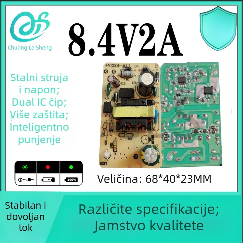Punjač litijeve baterije 8.4V 2A pločica bez kućišta za 18650 polimerne ćelije, 2-slojni signal, ugrađeni izvor napajanja, inteligentno punjenje