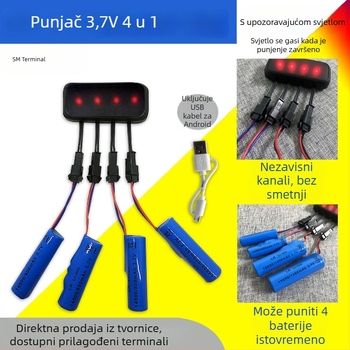 Punjač za Li‑ion baterije 18650/14500, 4-portni višenamjenski punjač, ulaz 5V 0,5–2A, struja punjenja 250 mA, 3,7V serija