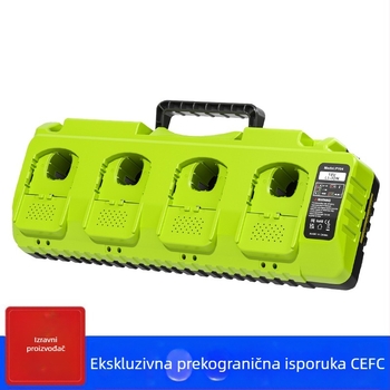 Punjač baterija za Ryobi 18V Li‑ion s USB-om, ulaz 100–240 V AC, izlaz 21 V DC 13,6 A