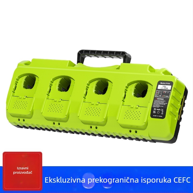 Punjač baterija za Ryobi 18V Li‑ion s USB-om, ulaz 100–240 V AC, izlaz 21 V DC 13,6 A